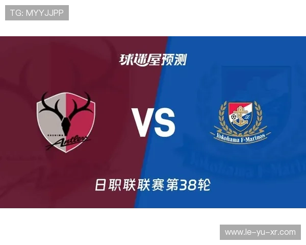 鹿岛鹿角2025赛季复兴冲冠，一文读懂其青训与王者底蕴如何炼成