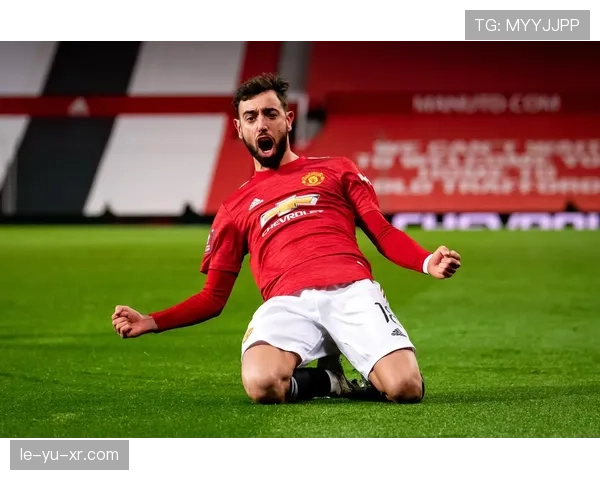 B费神奇射门助力曼联逆转，红魔状态回暖备受关注