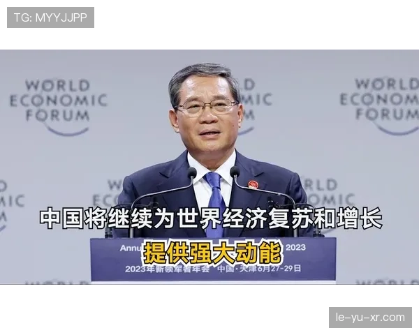 拉科数据分析：全球经济复苏势头强劲，未来增长潜力备受关注