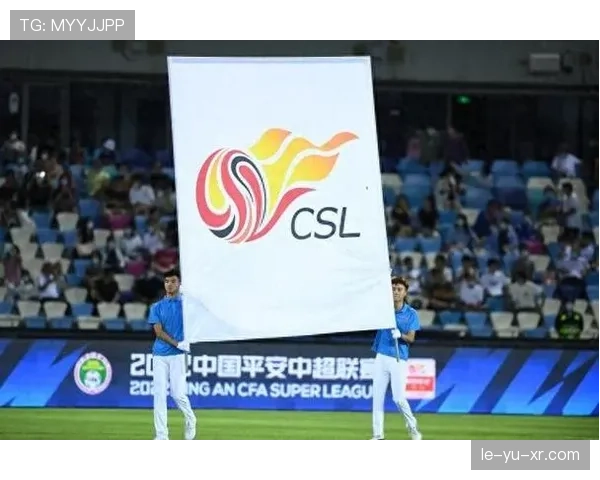 中超联赛球迷热情高涨，赛事稳健表现引广泛关注