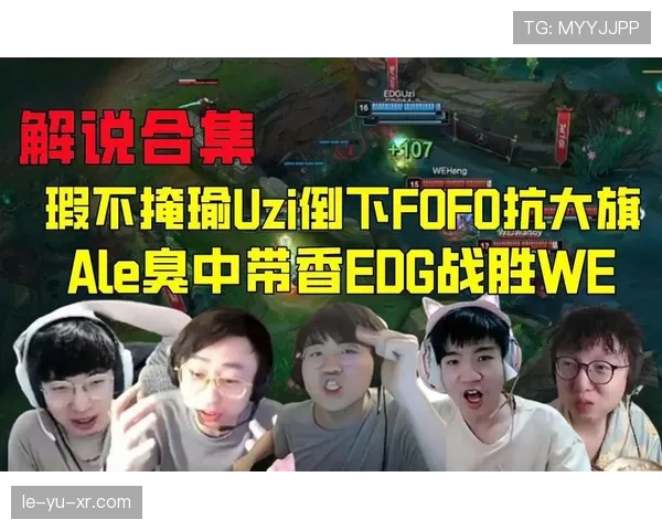 韩国队点球大战险胜，状态回暖强势晋级下一轮