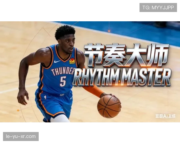 科瓦契奇控球艺术闪耀赛场，精准掌控节奏创造关键机会