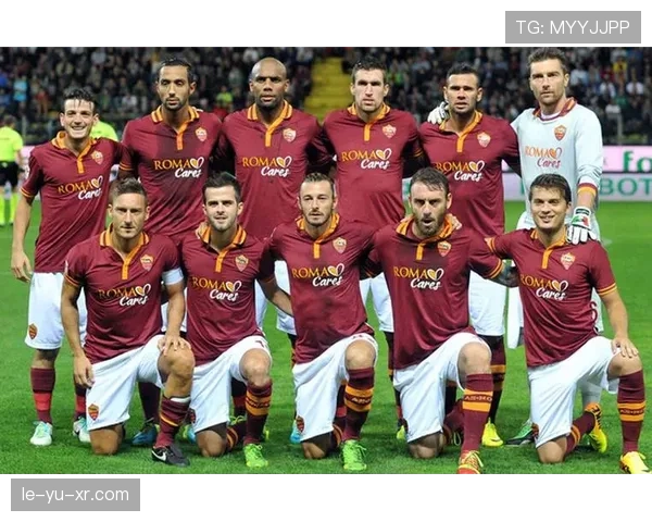 罗马争四压力增大，赛季关键阶段需稳定表现