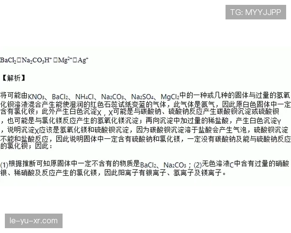 L组小组第一悬念有多大? L组小组第一悬念有多大?